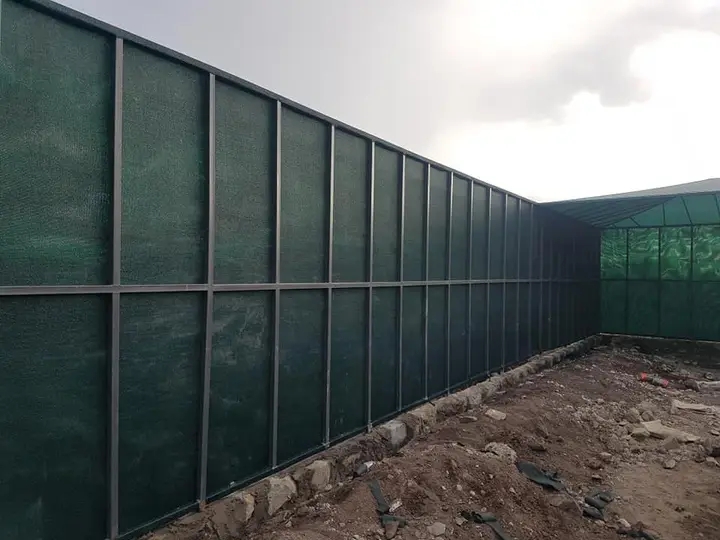 Full Height Privacy Screen